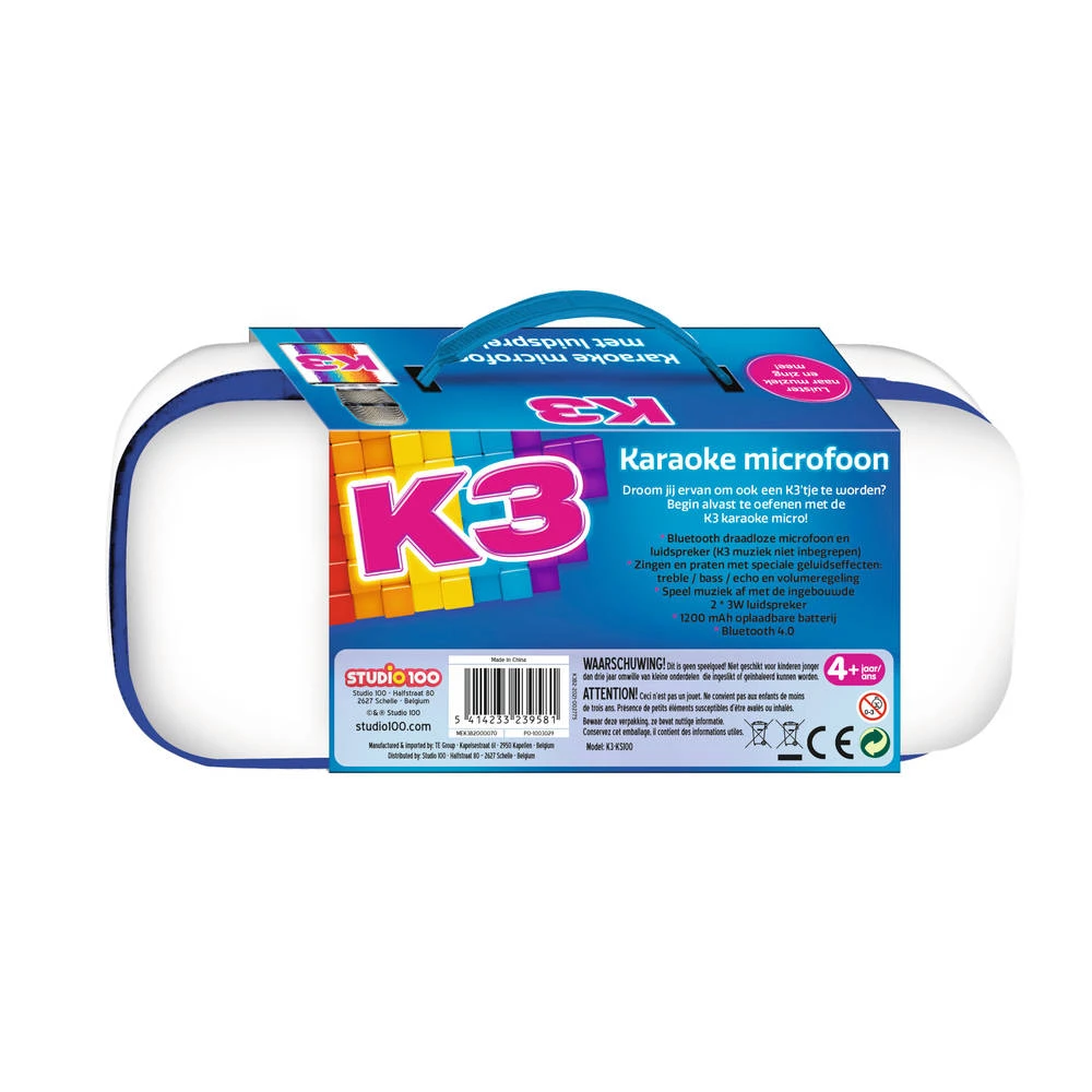 K3 Karaoke Microfoon 5 K3 Karaoke Microfoon - Afbeelding 3